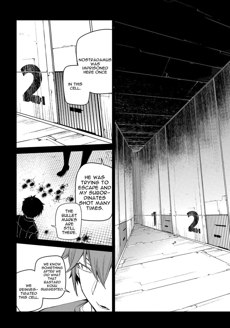 Reincarnation No Kaben 38 19