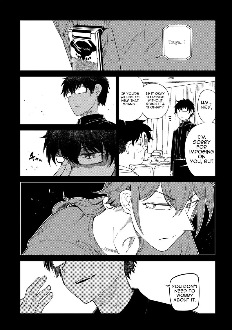Reincarnation No Kaben 38 26