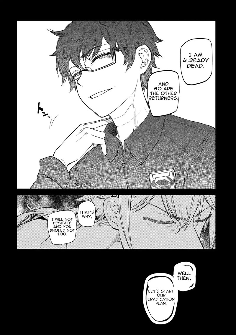 Reincarnation No Kaben 38 27