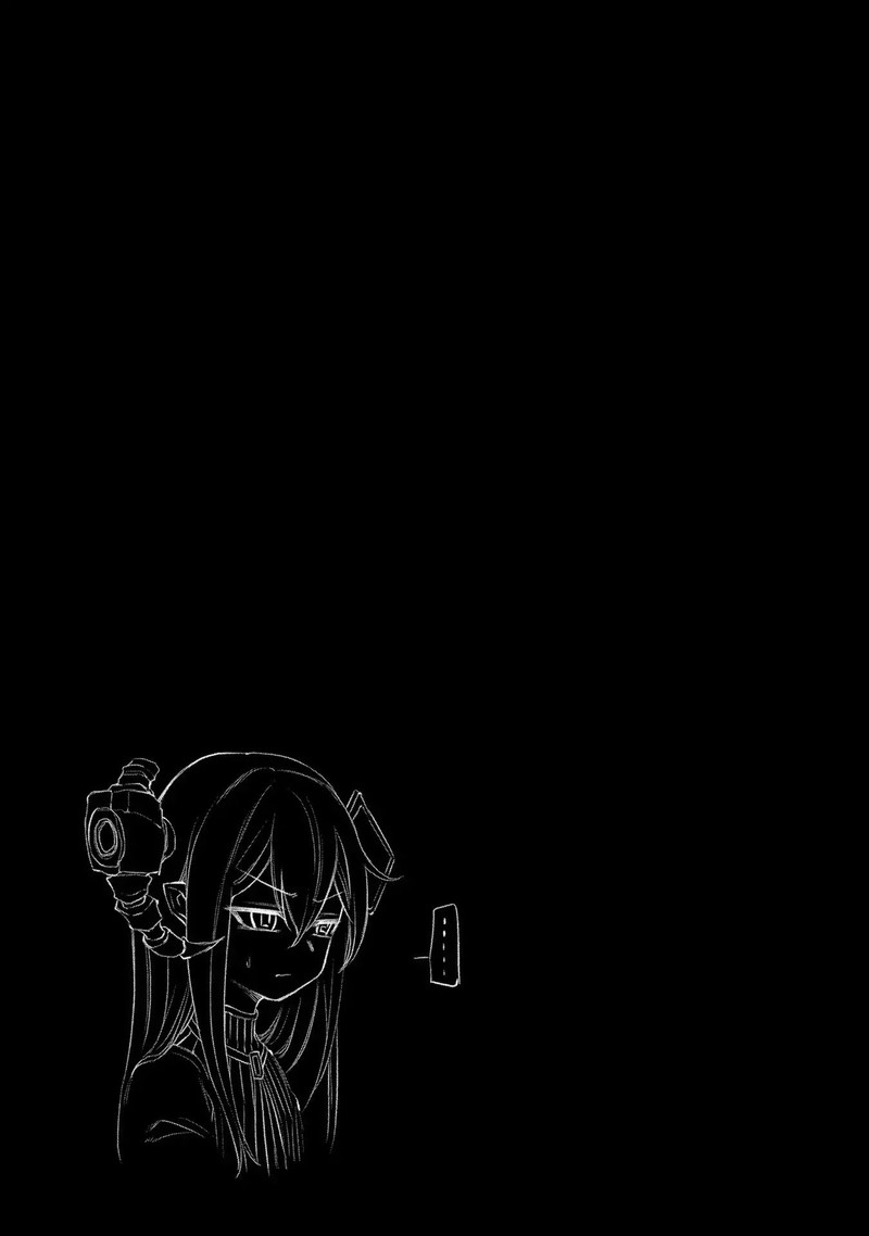 Reincarnation No Kaben 38 28