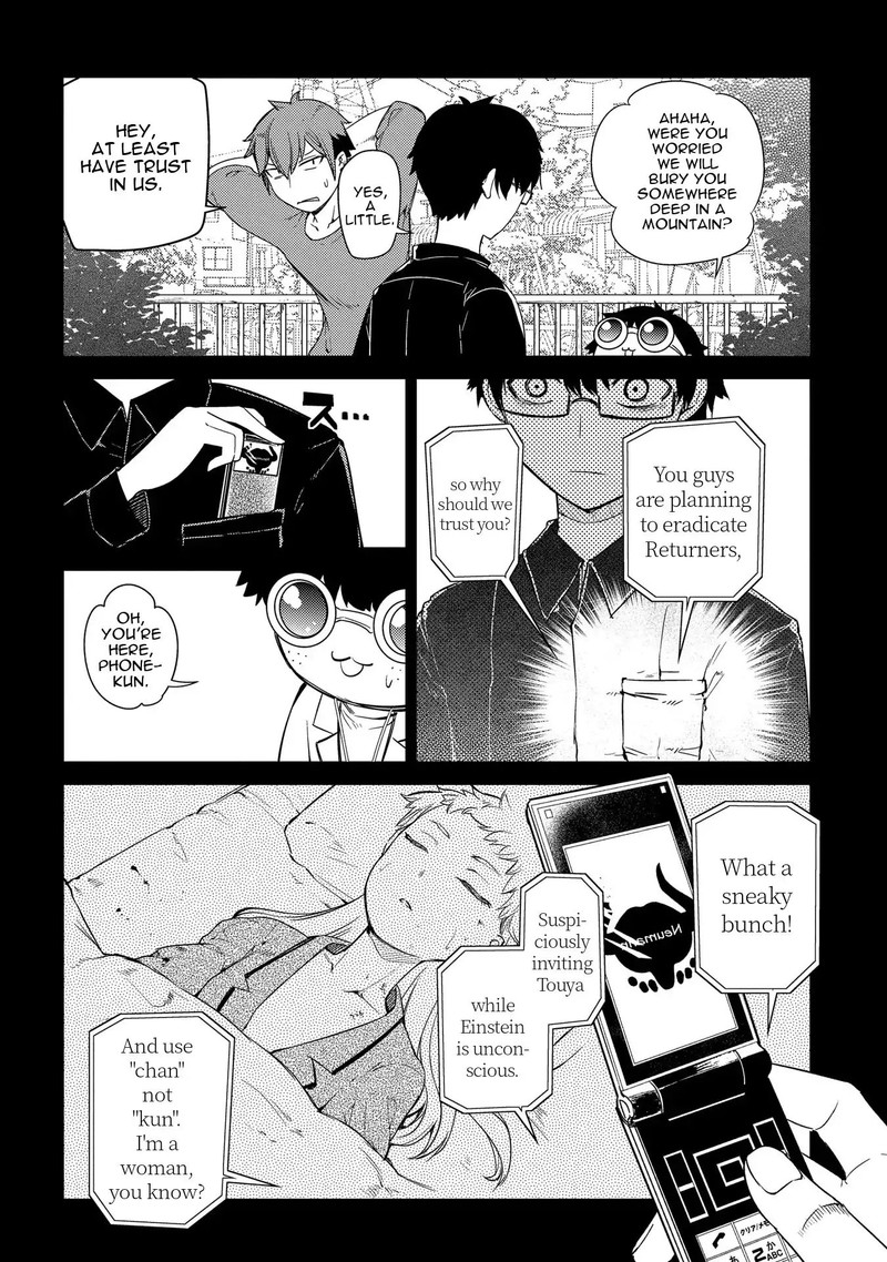 Reincarnation No Kaben 38 7