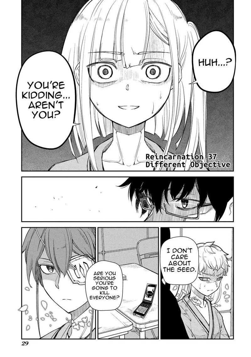 Reincarnation No Kaben 39 1