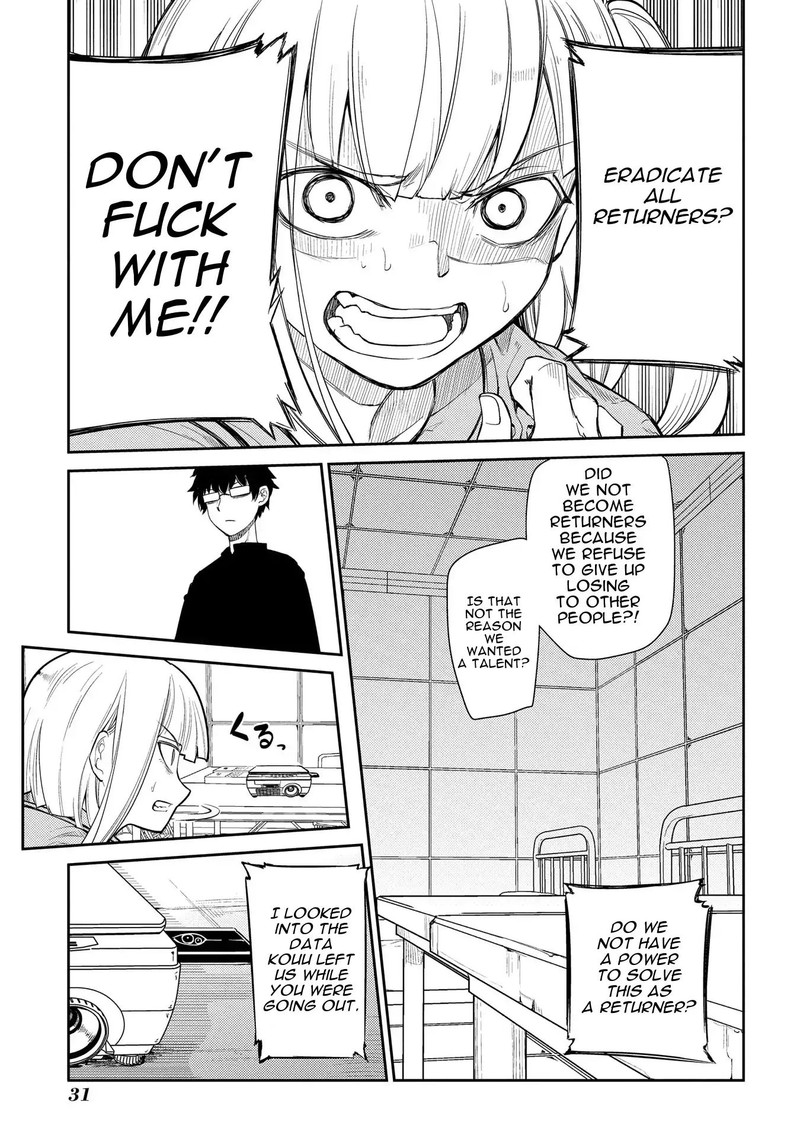 Reincarnation No Kaben 39 3