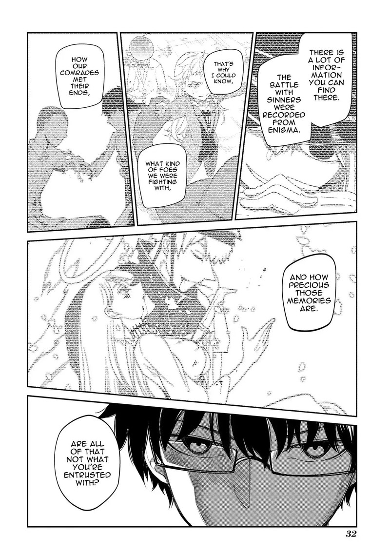 Reincarnation No Kaben 39 4