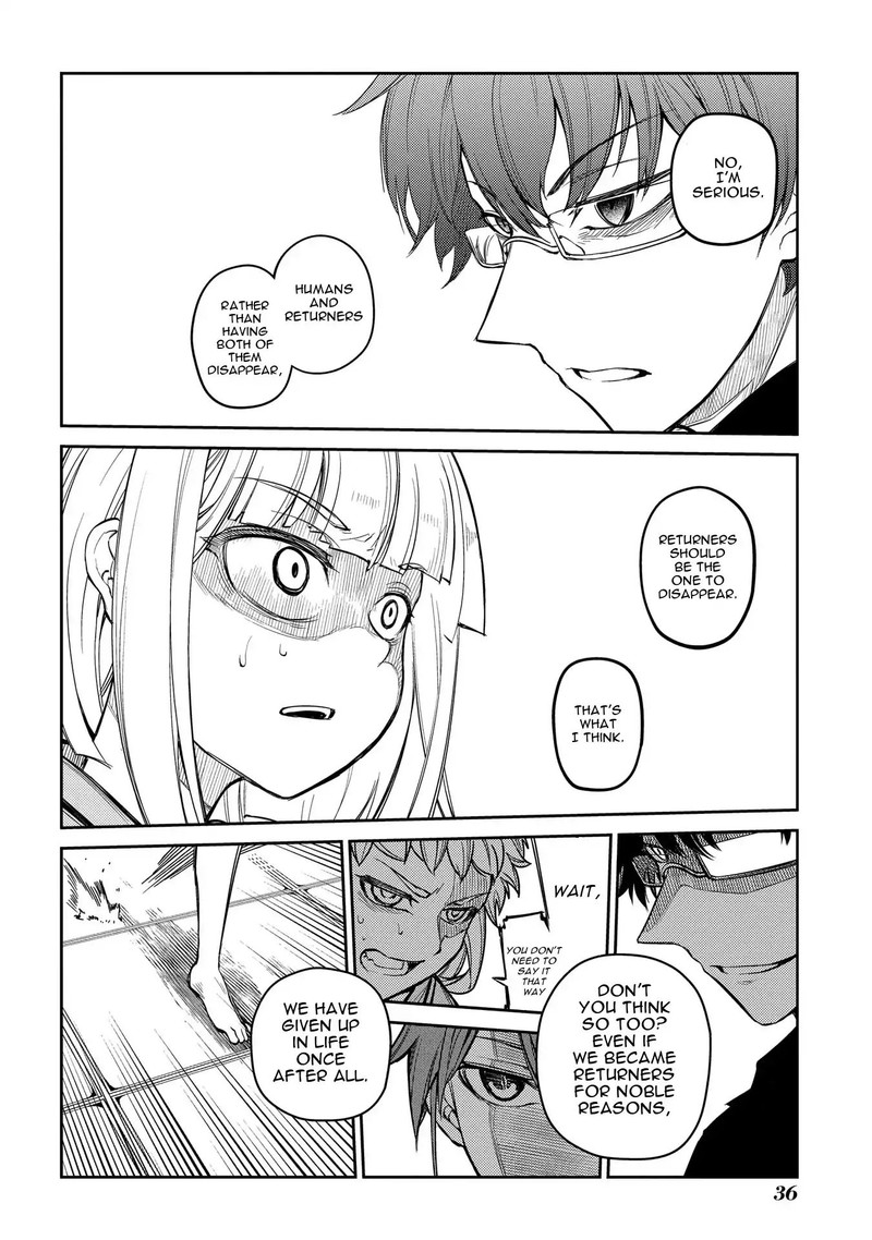 Reincarnation No Kaben 39 8