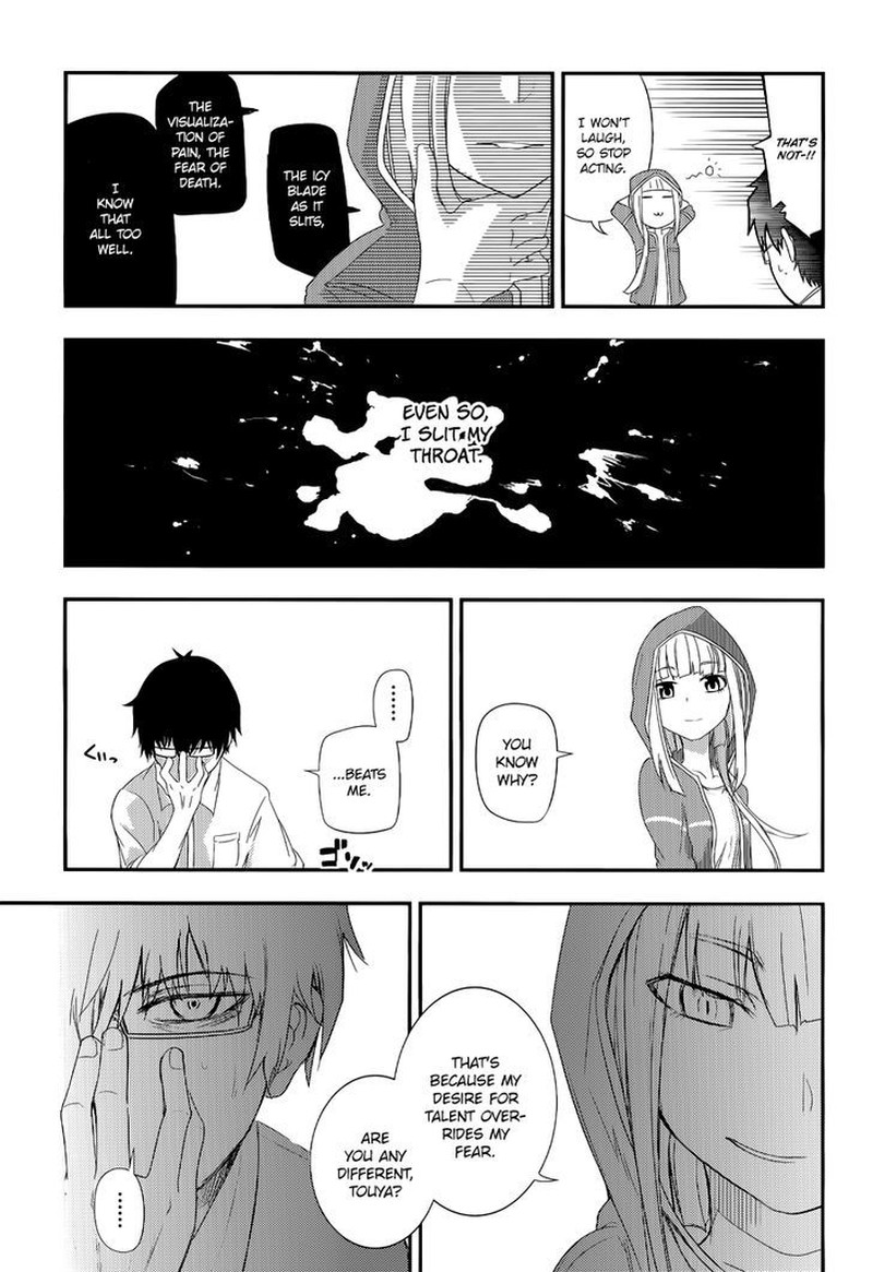 Reincarnation No Kaben 4 11