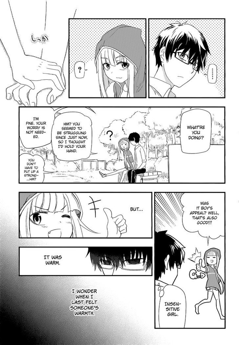 Reincarnation No Kaben 4 13