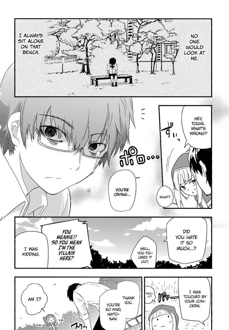 Reincarnation No Kaben 4 14
