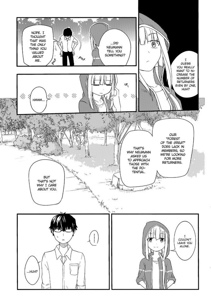 Reincarnation No Kaben 4 15