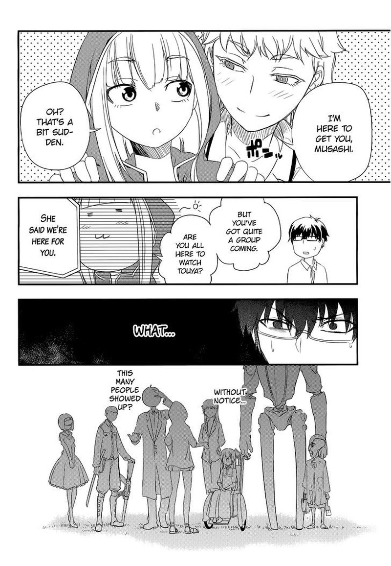 Reincarnation No Kaben 4 18