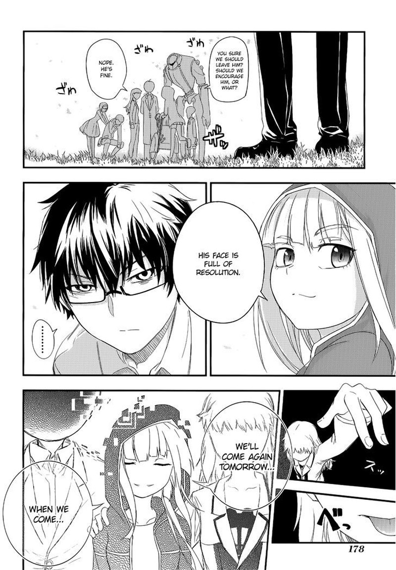 Reincarnation No Kaben 4 22