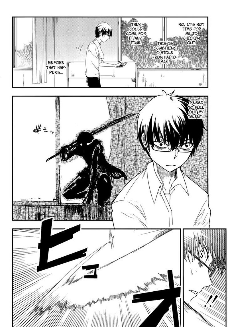 Reincarnation No Kaben 4 6