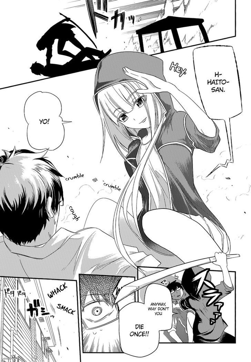 Reincarnation No Kaben 4 7