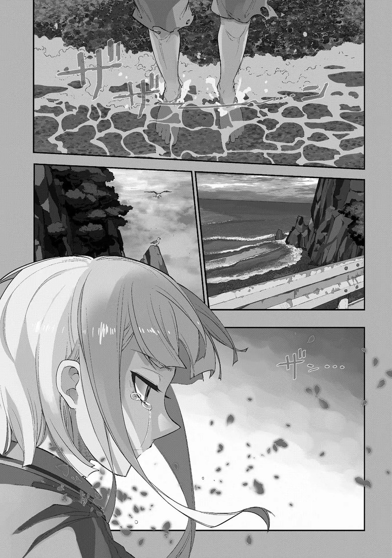 Reincarnation No Kaben 40 1