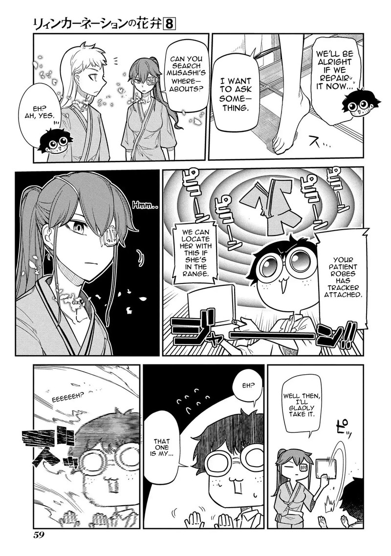 Reincarnation No Kaben 40 10