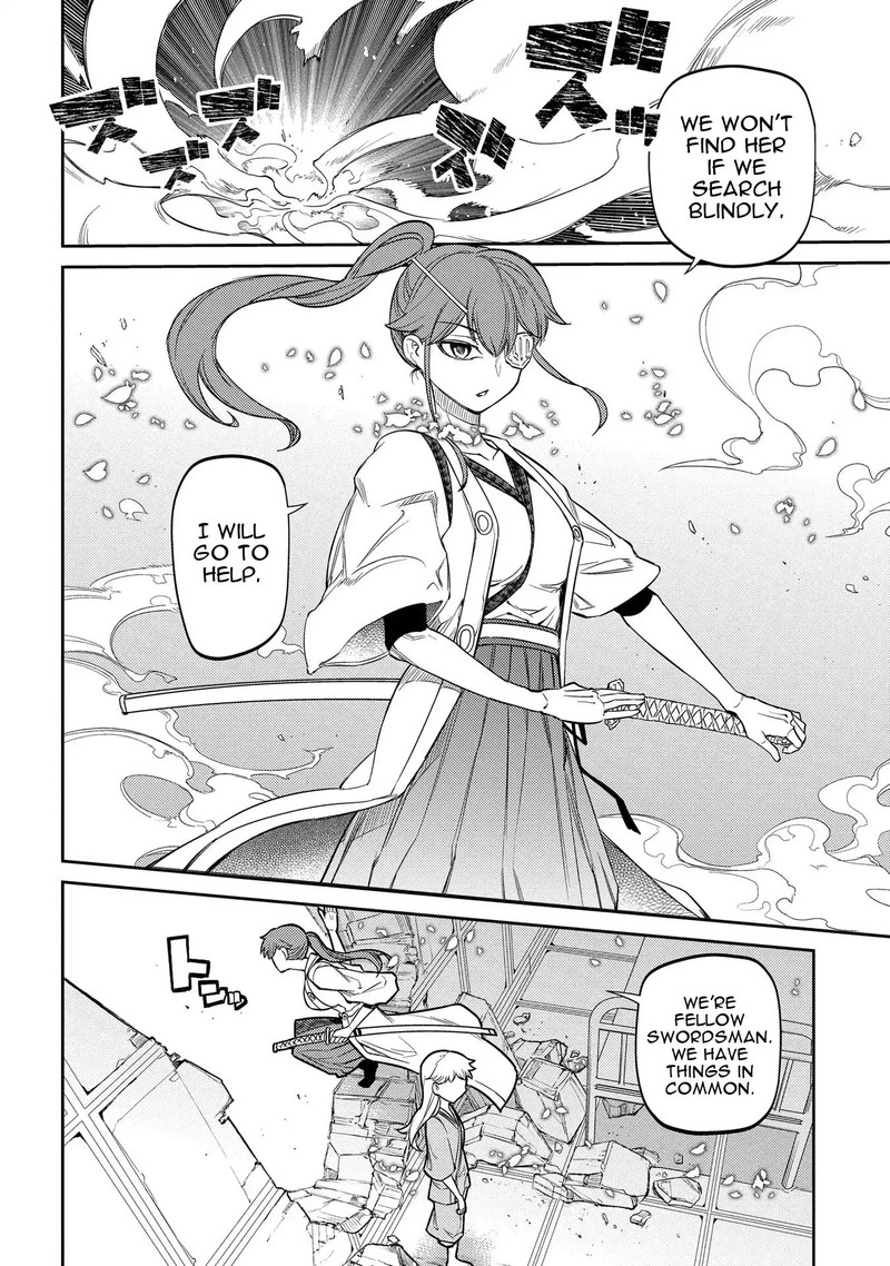 Reincarnation No Kaben 40 11
