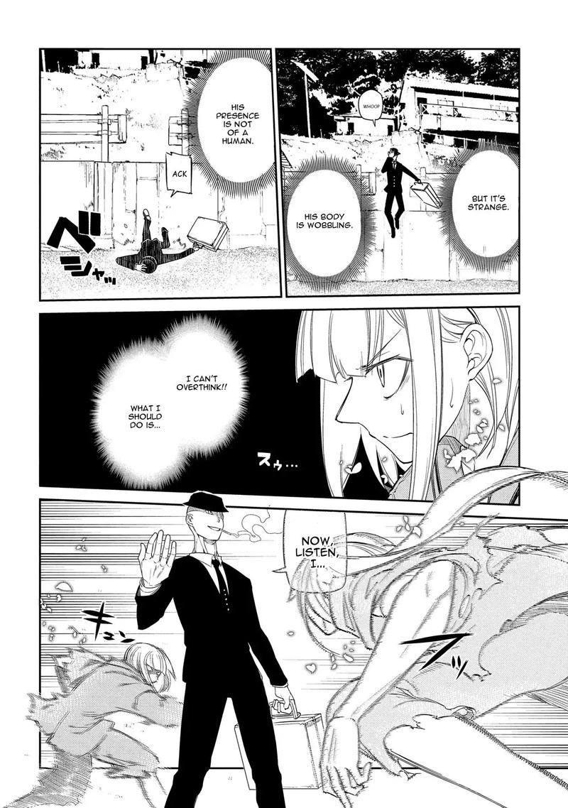 Reincarnation No Kaben 40 17