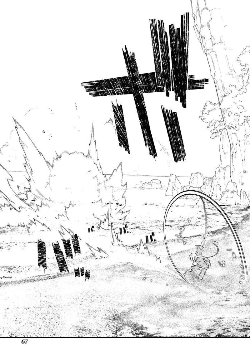 Reincarnation No Kaben 40 18