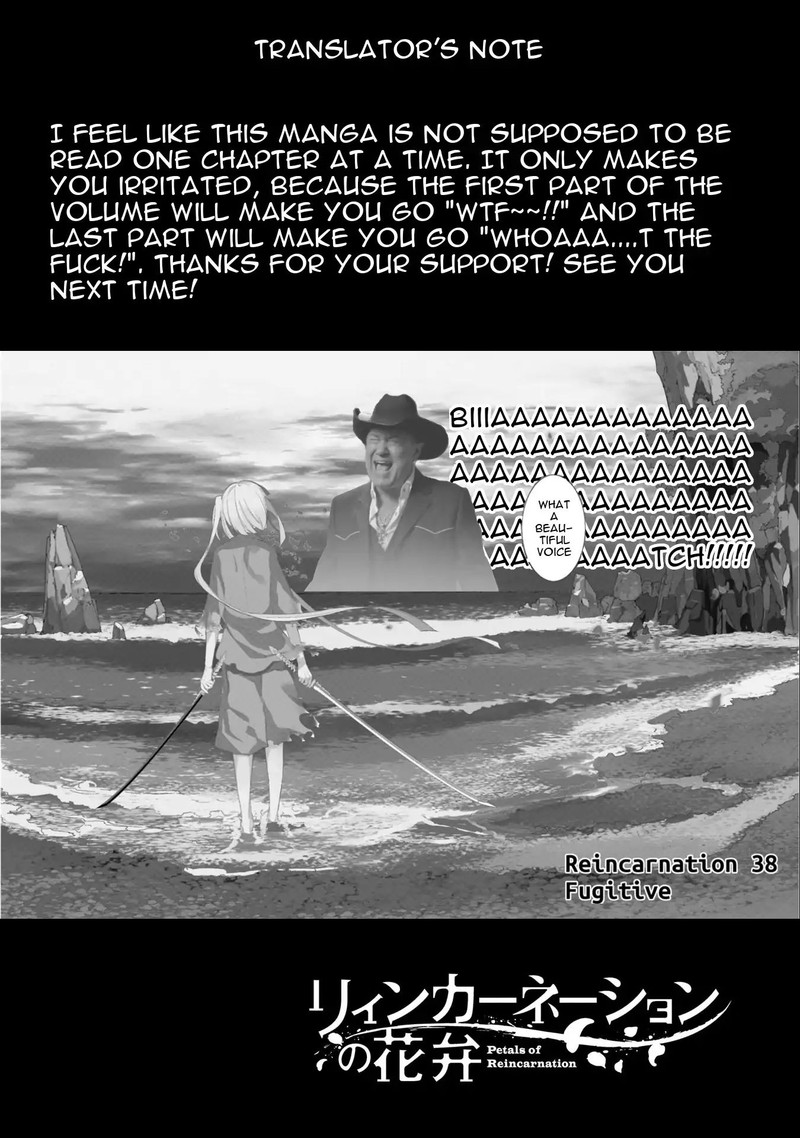 Reincarnation No Kaben 40 23