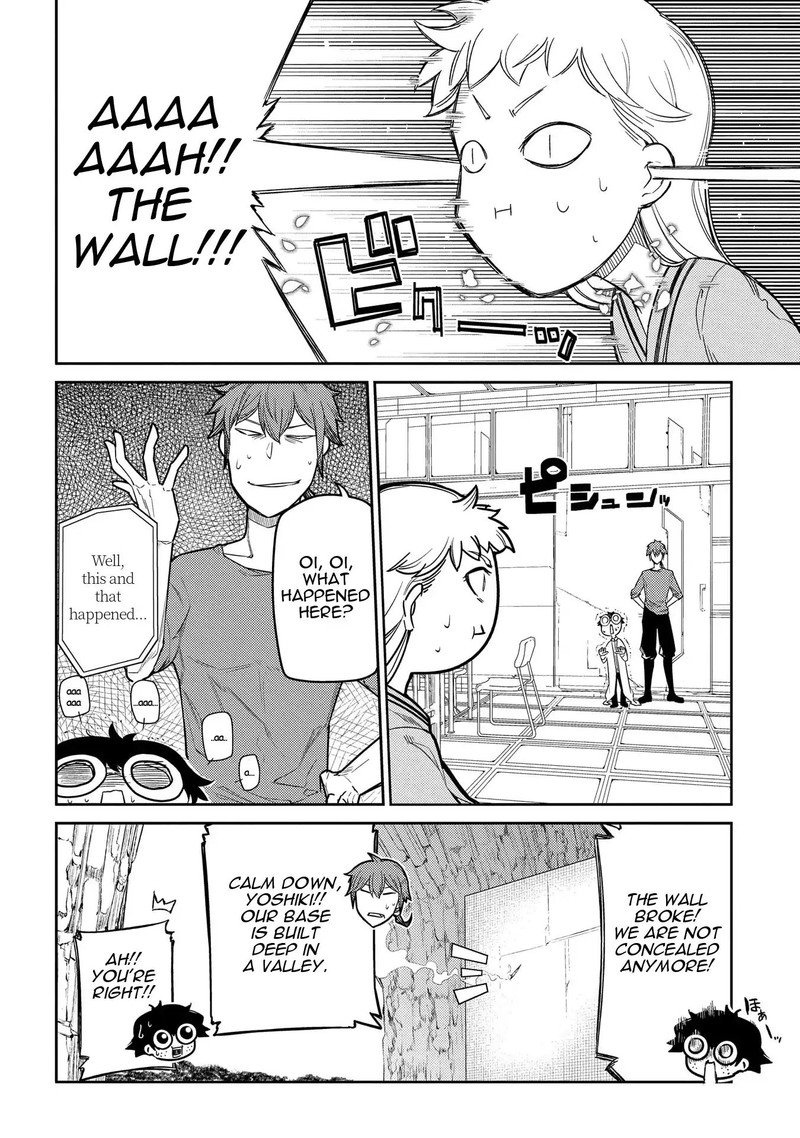 Reincarnation No Kaben 40 9