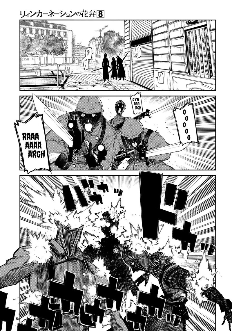 Reincarnation No Kaben 41 1