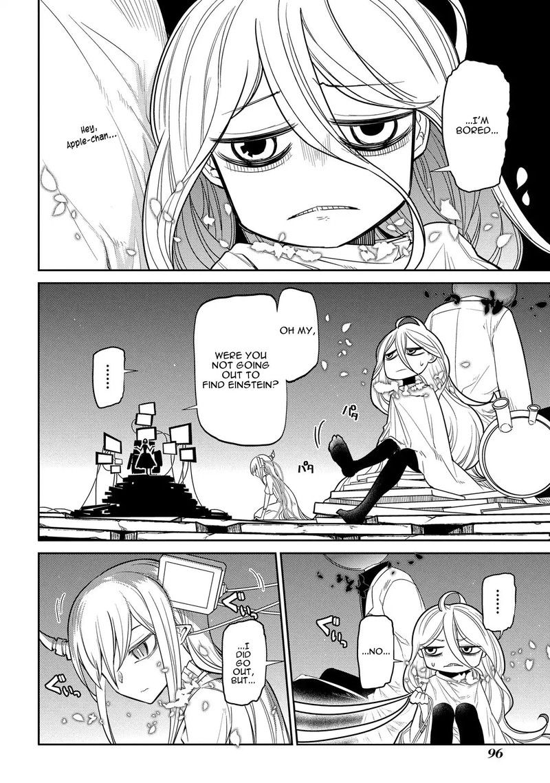 Reincarnation No Kaben 41 23
