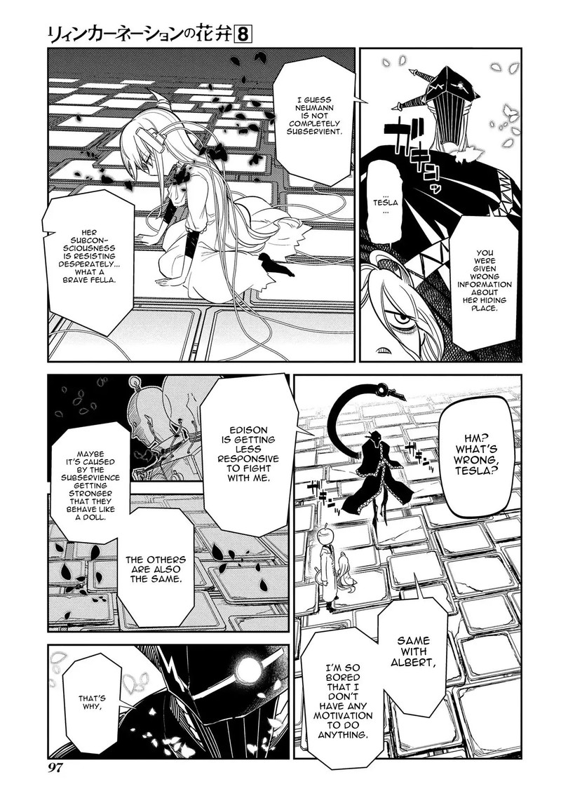 Reincarnation No Kaben 41 24