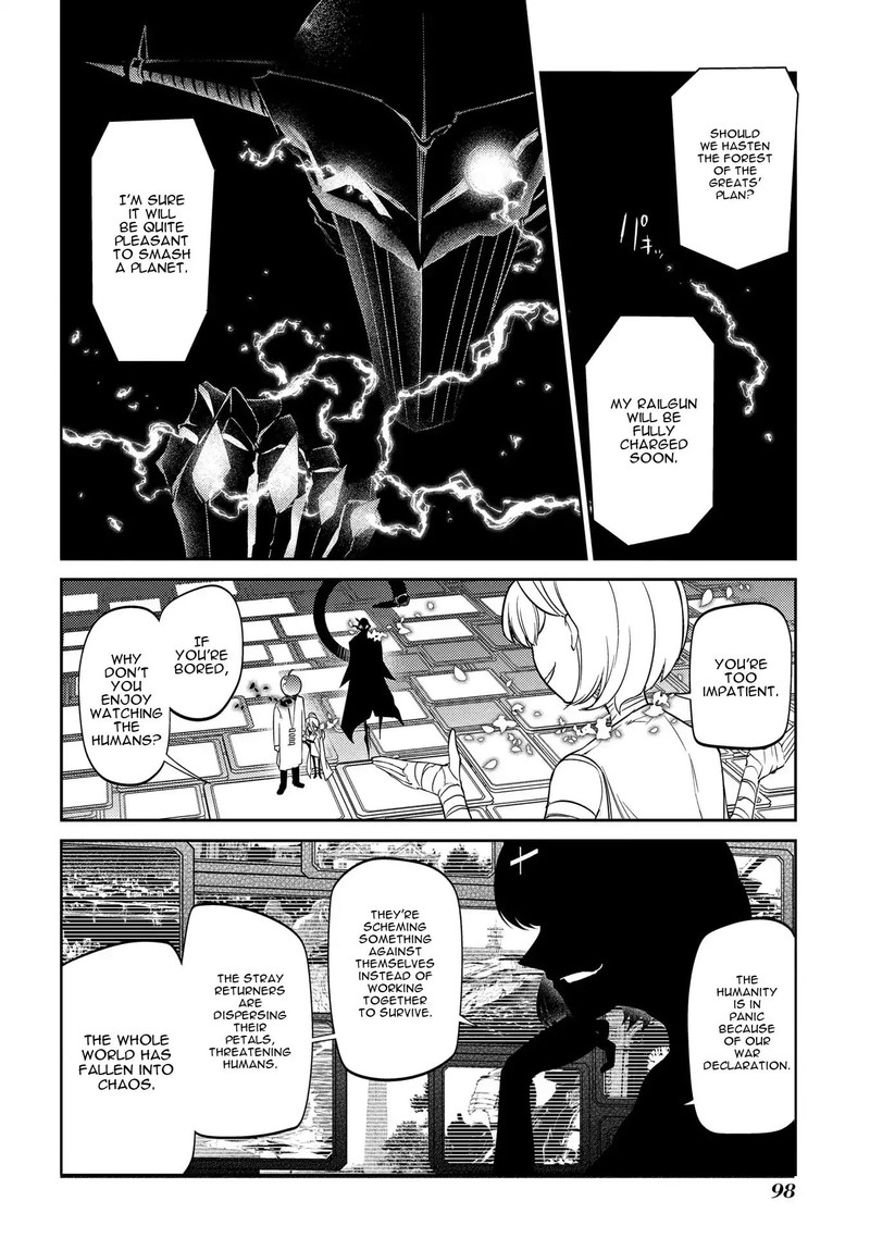 Reincarnation No Kaben 41 25