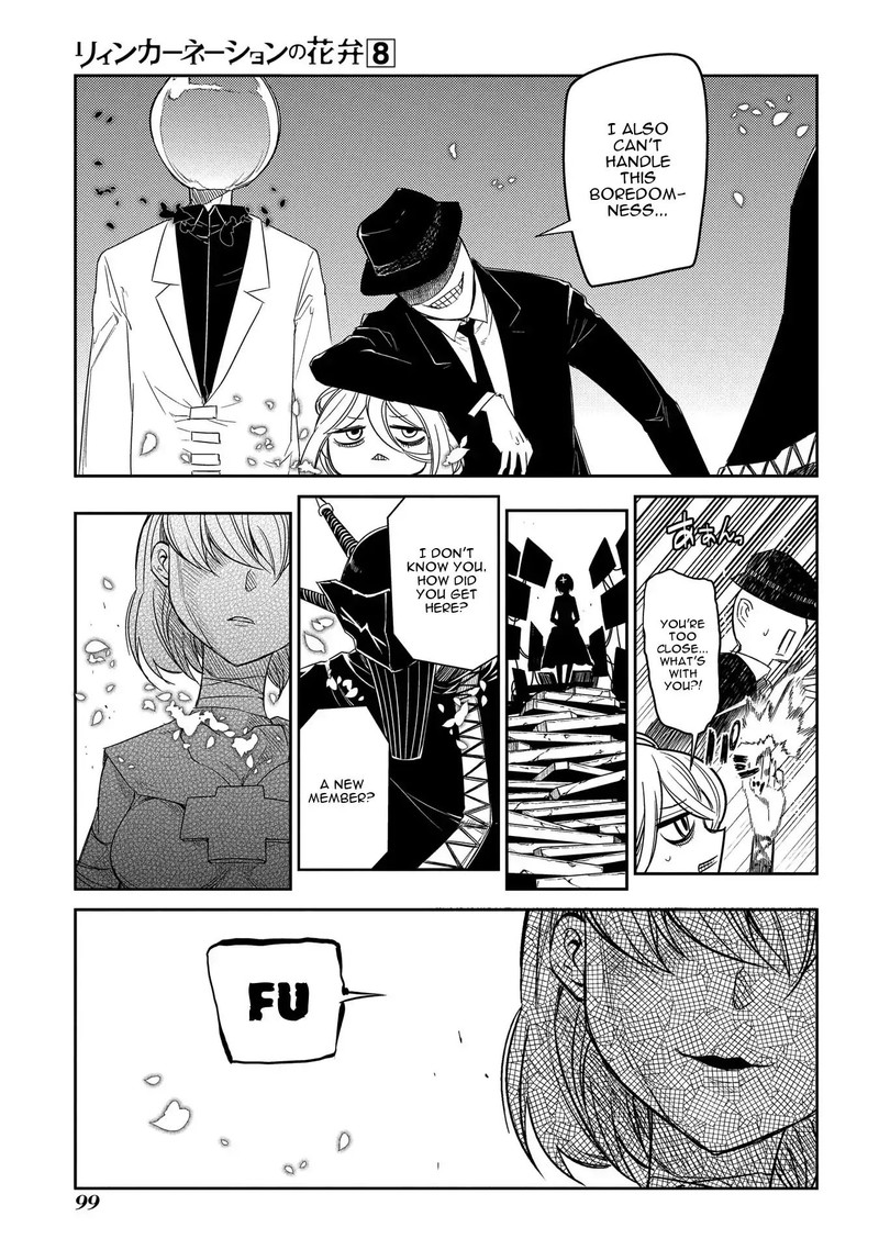 Reincarnation No Kaben 41 26