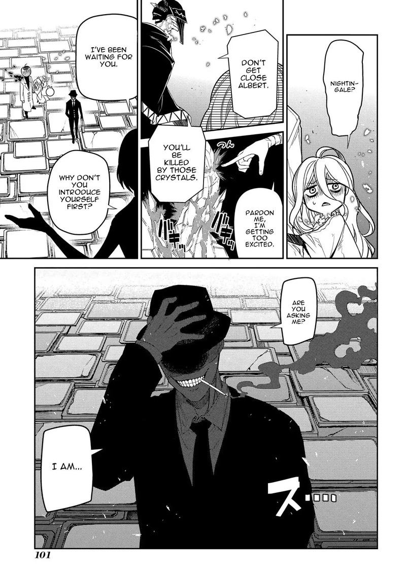 Reincarnation No Kaben 41 28