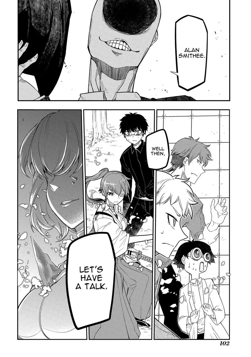 Reincarnation No Kaben 41 29