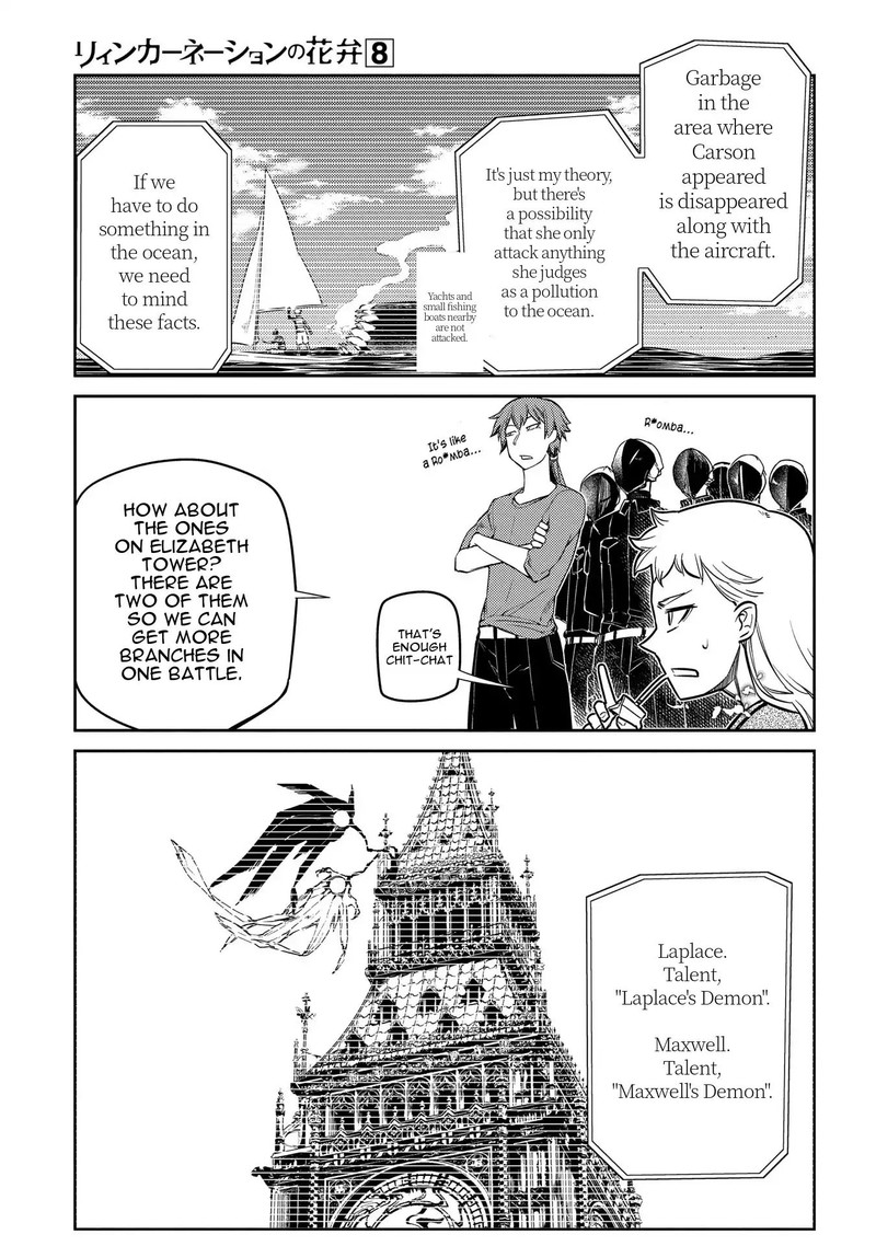 Reincarnation No Kaben 41 9