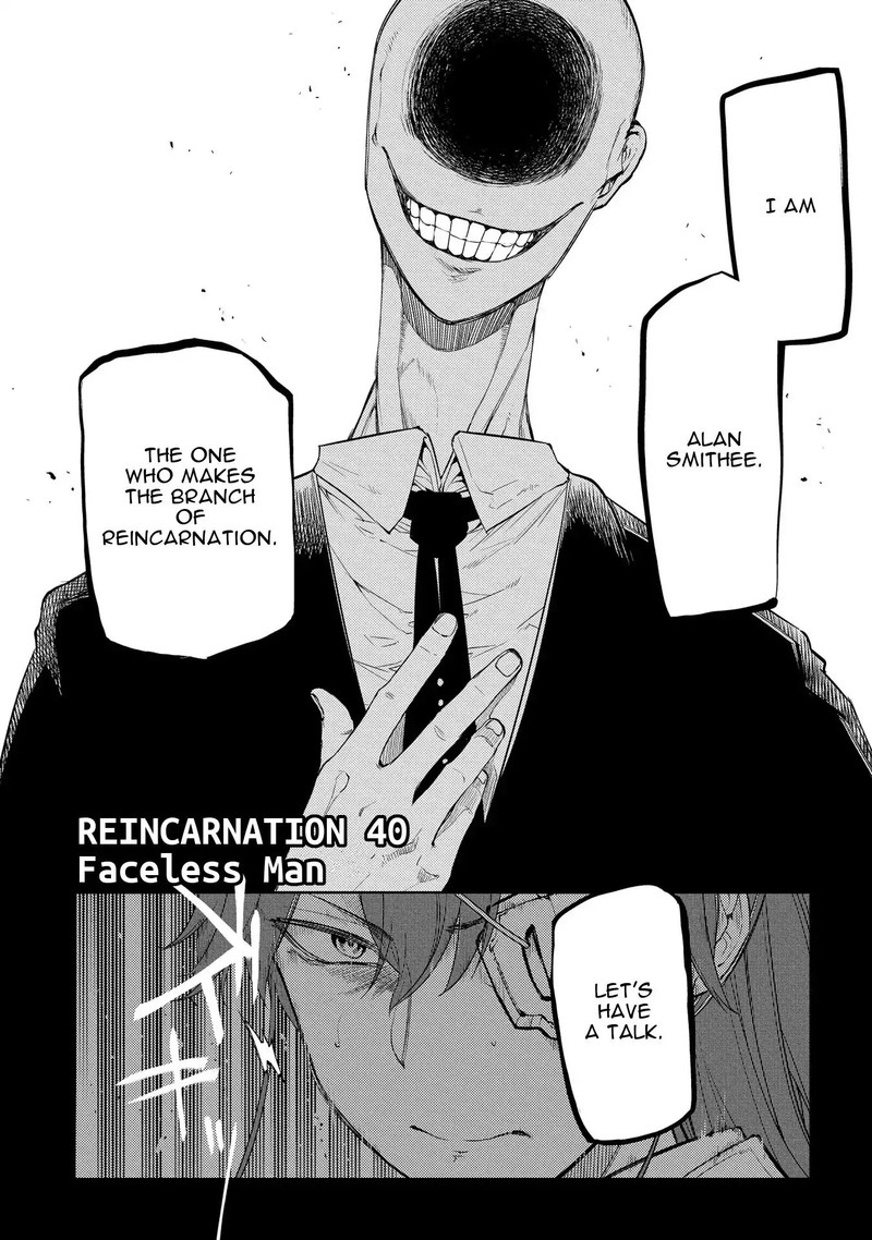 Reincarnation No Kaben 42 1