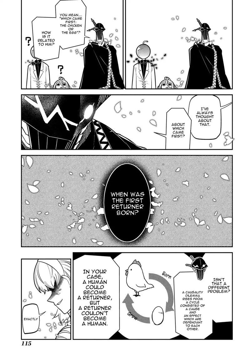 Reincarnation No Kaben 42 11