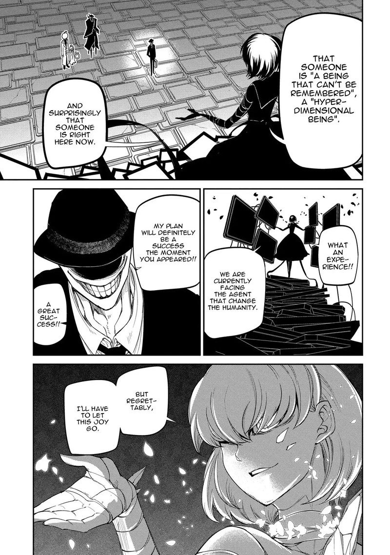 Reincarnation No Kaben 42 13