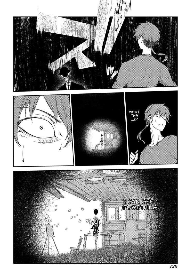 Reincarnation No Kaben 42 16