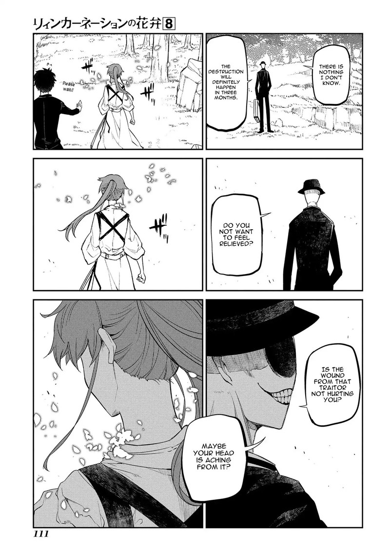 Reincarnation No Kaben 42 7