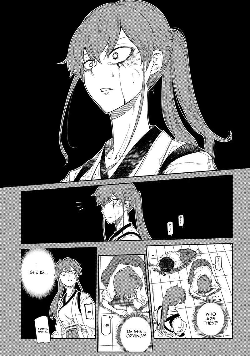 Reincarnation No Kaben 43 1