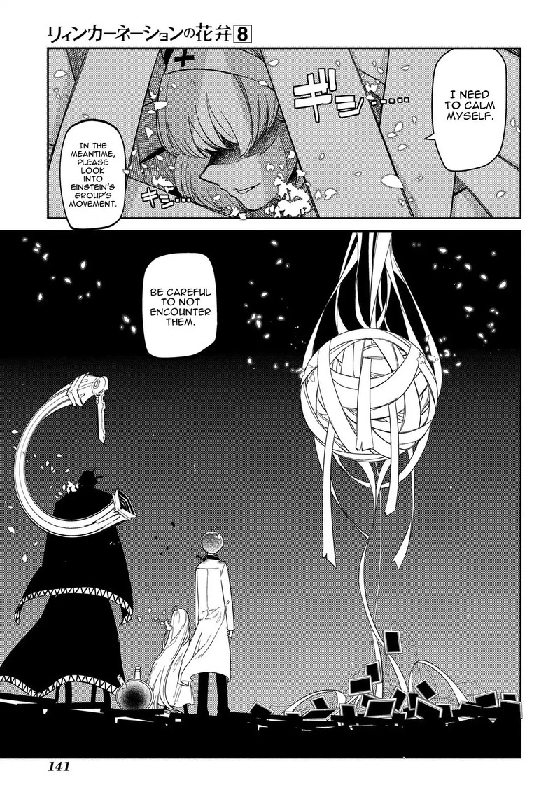 Reincarnation No Kaben 43 11