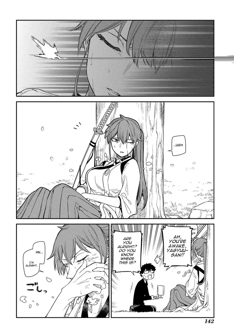 Reincarnation No Kaben 43 12