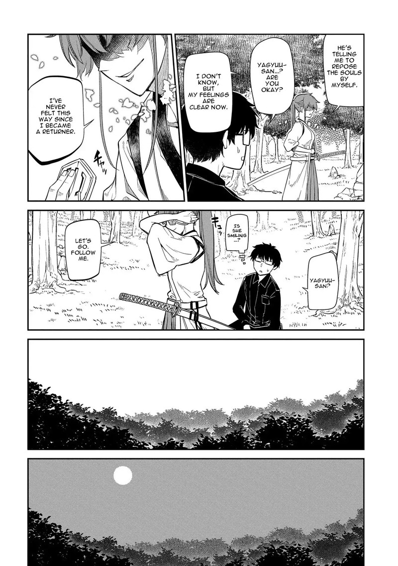 Reincarnation No Kaben 43 14