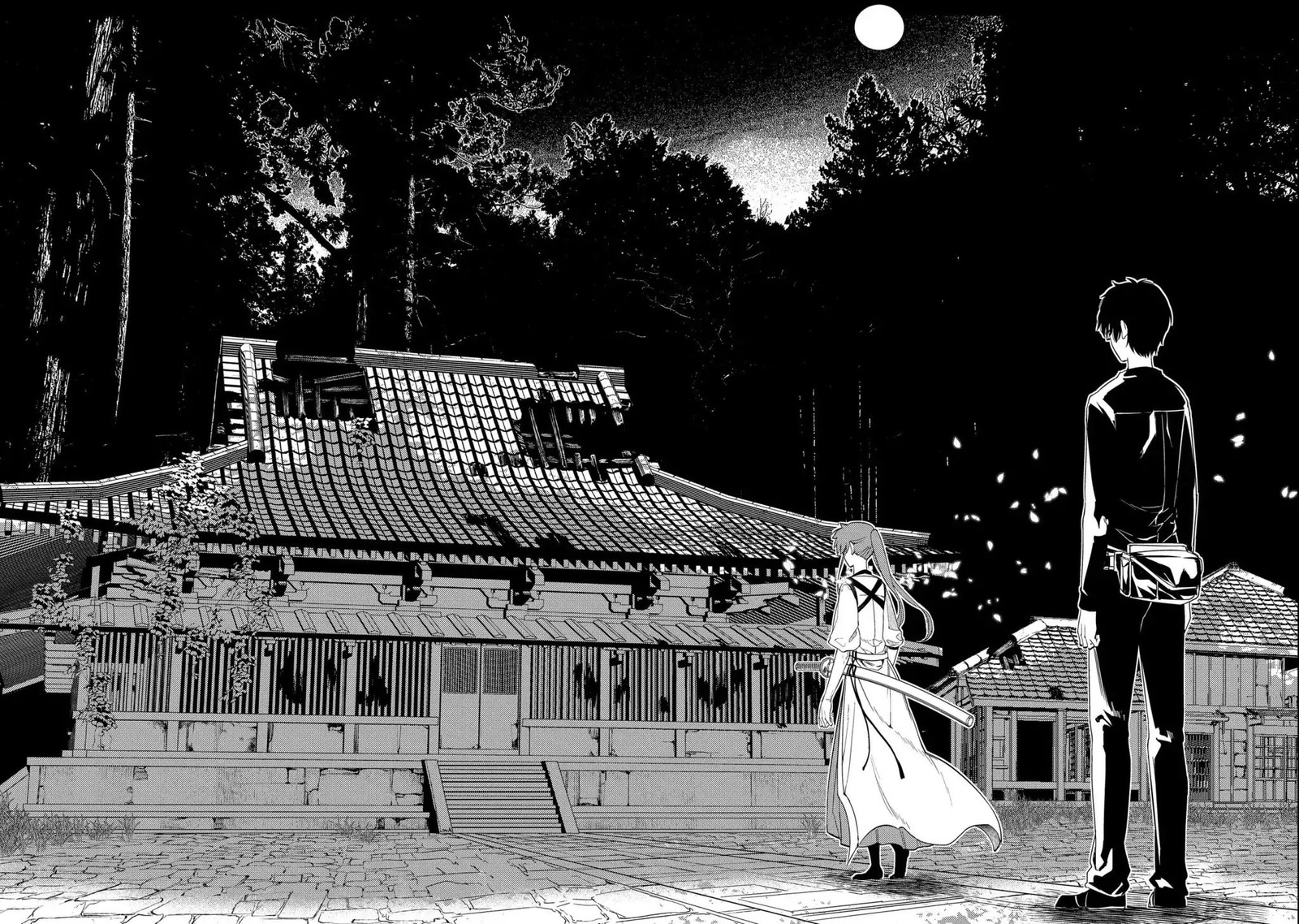 Reincarnation No Kaben 43 16