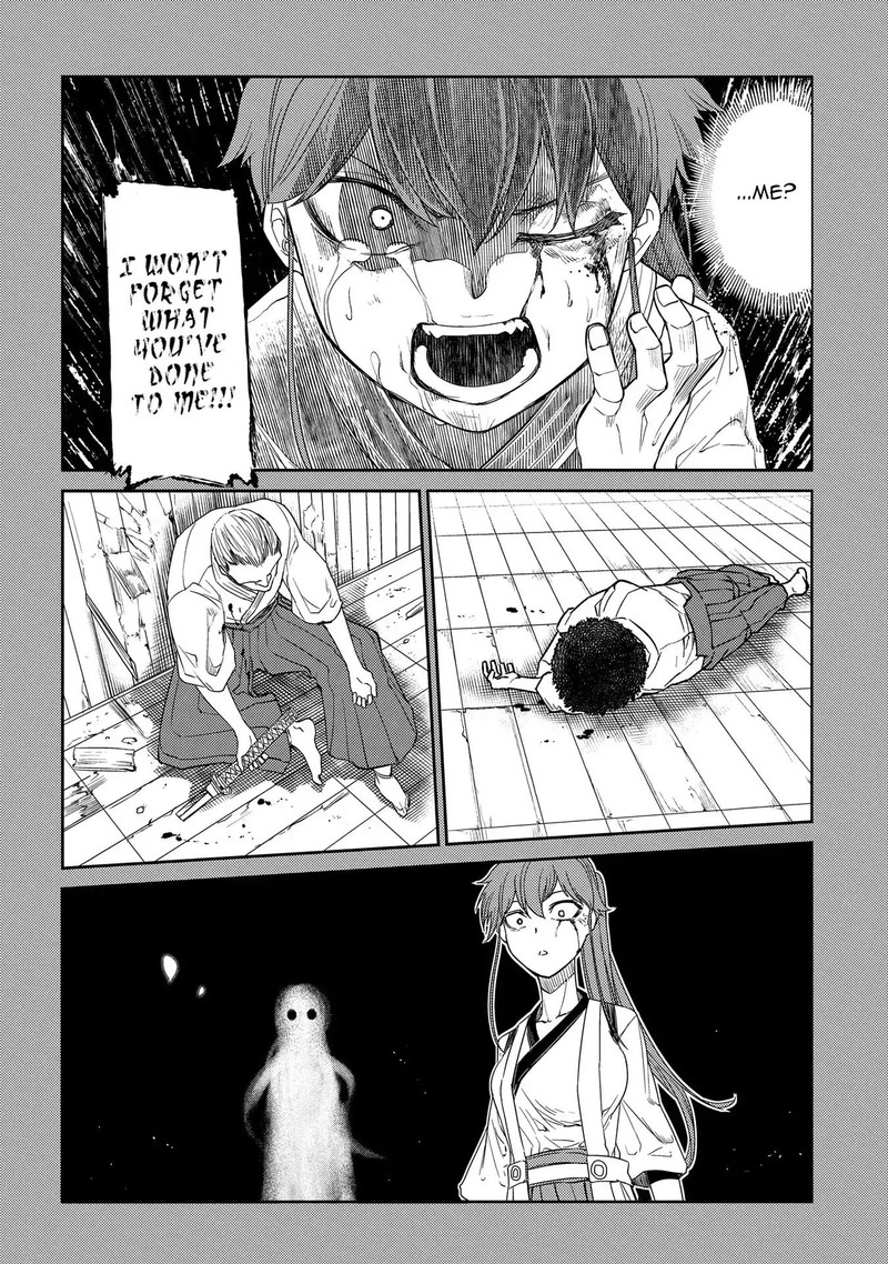 Reincarnation No Kaben 43 2