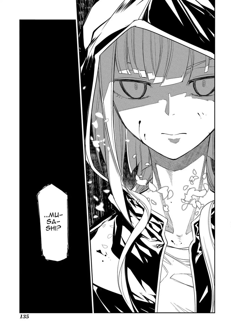 Reincarnation No Kaben 43 5