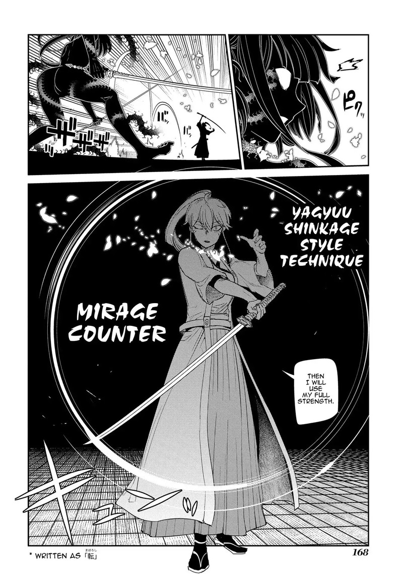Reincarnation No Kaben 44 10