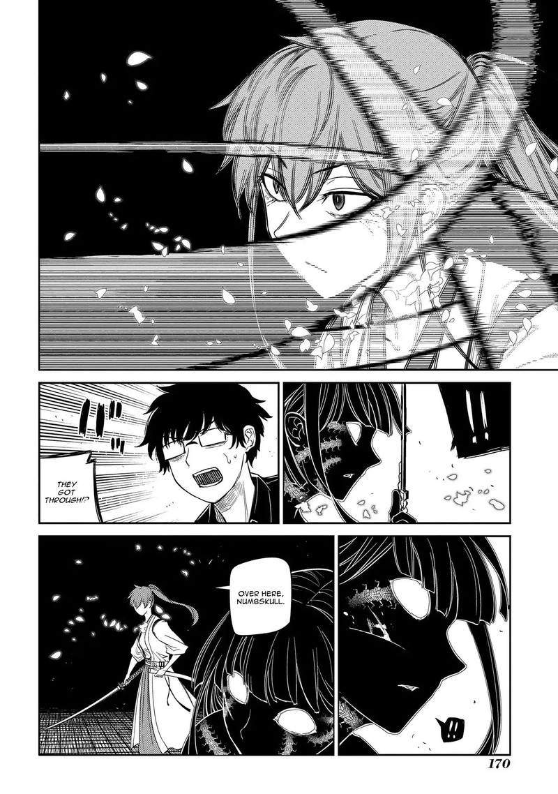 Reincarnation No Kaben 44 12
