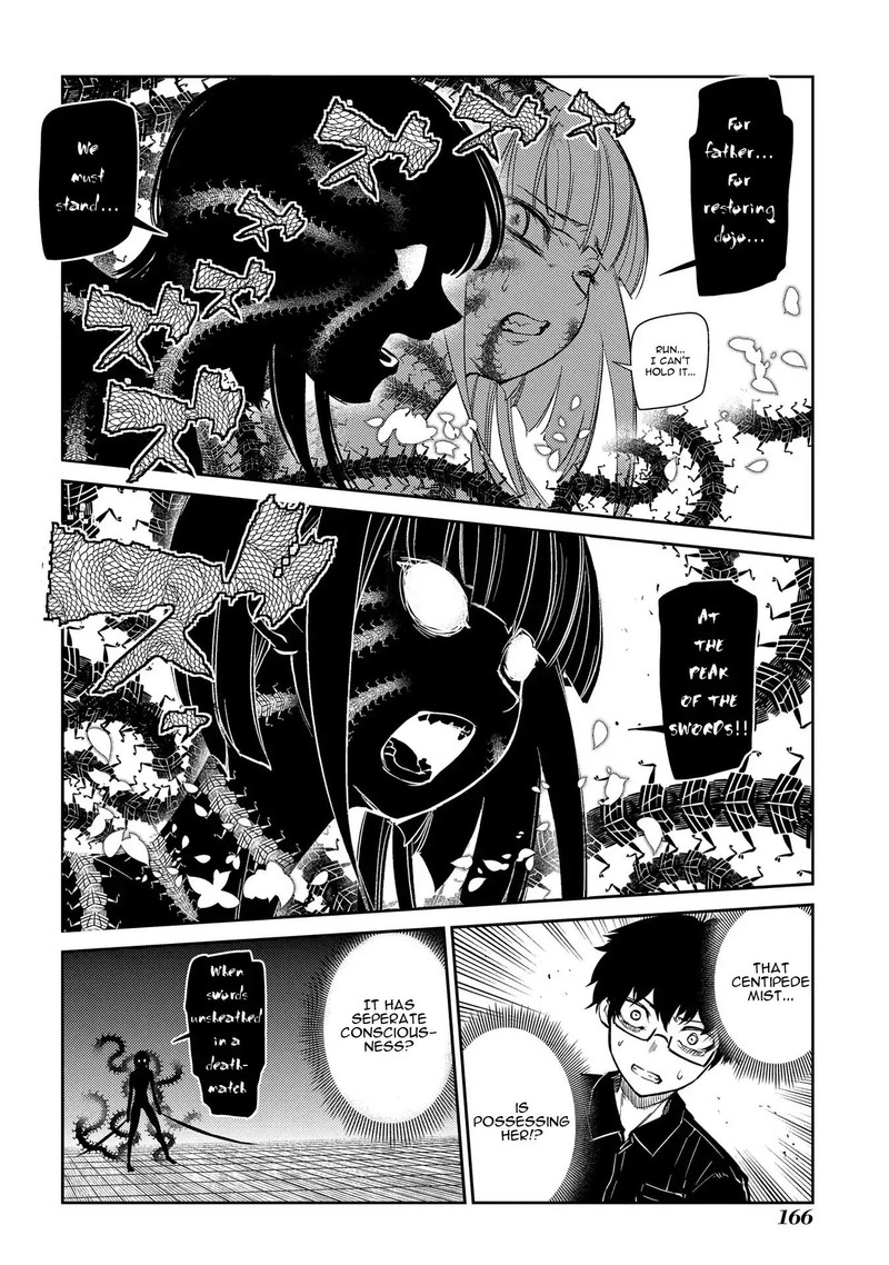 Reincarnation No Kaben 44 8