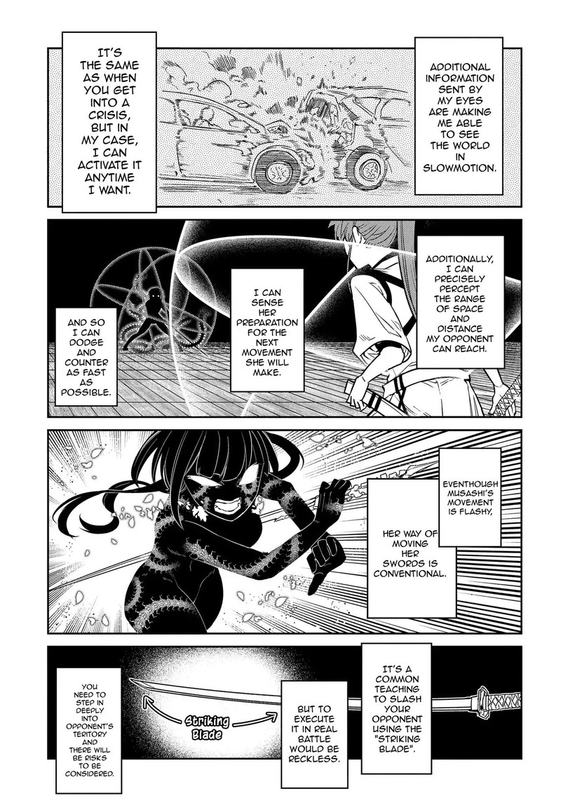 Reincarnation No Kaben 45 16