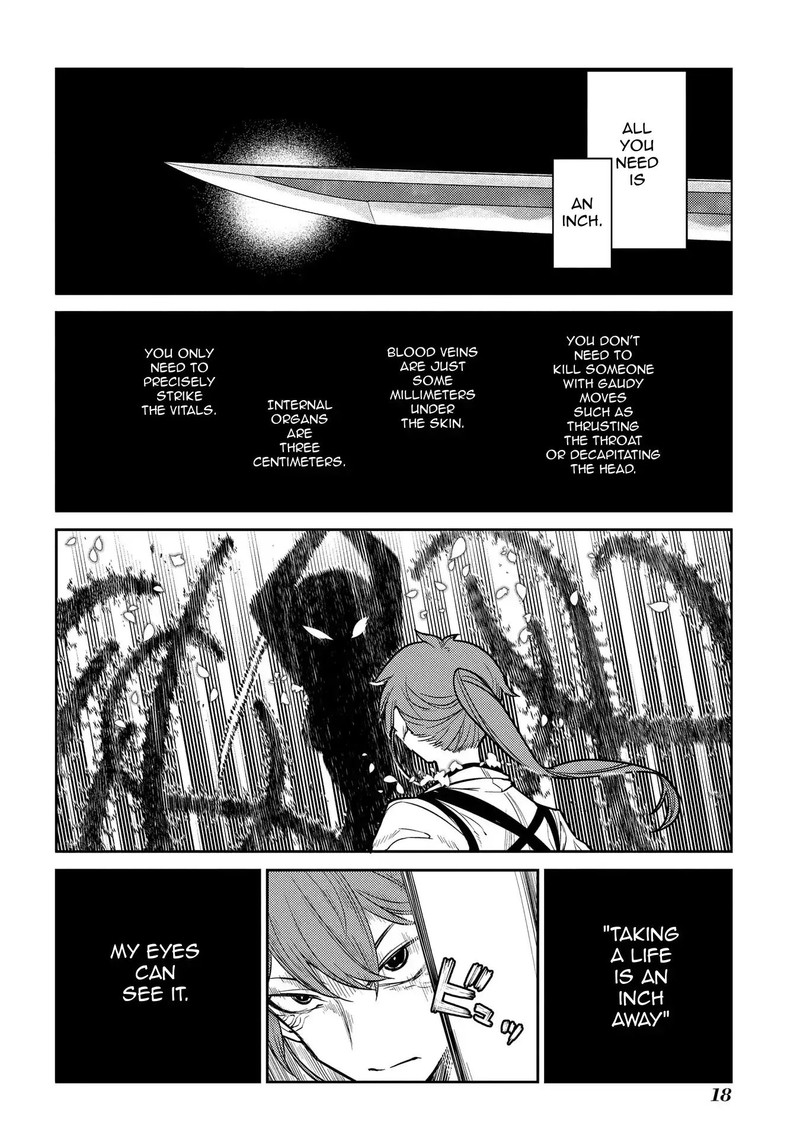 Reincarnation No Kaben 45 17