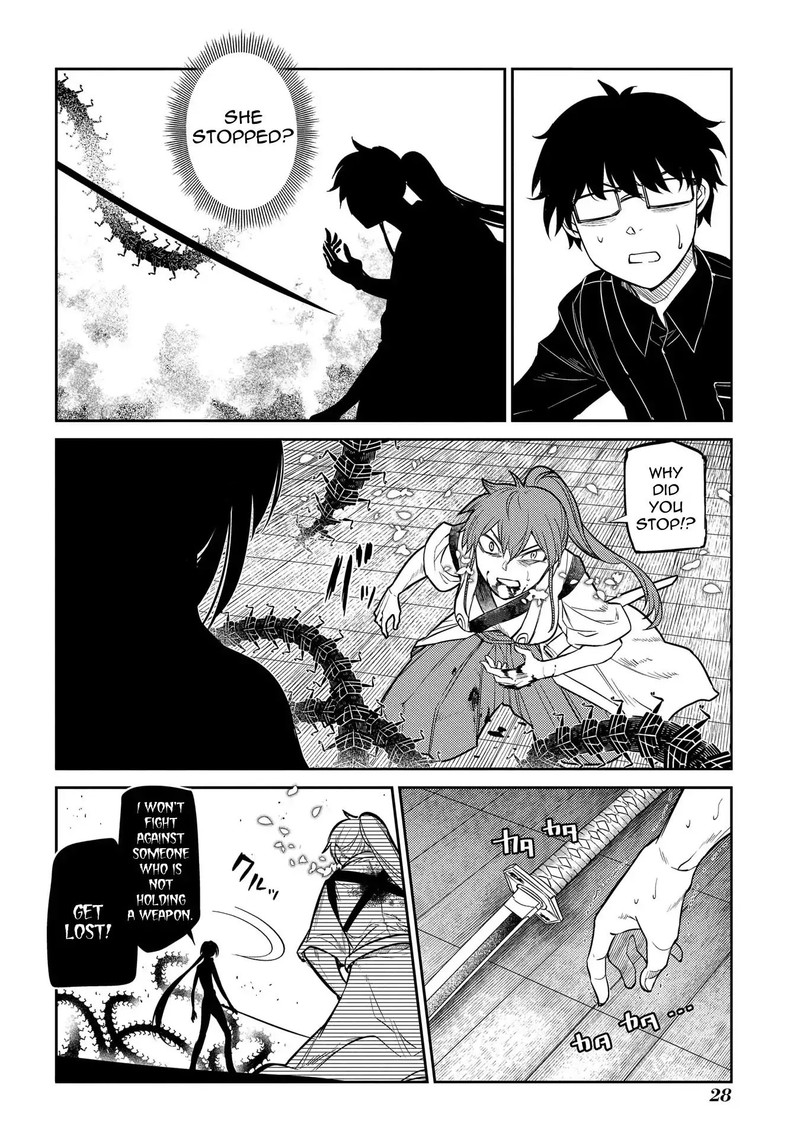 Reincarnation No Kaben 45 26
